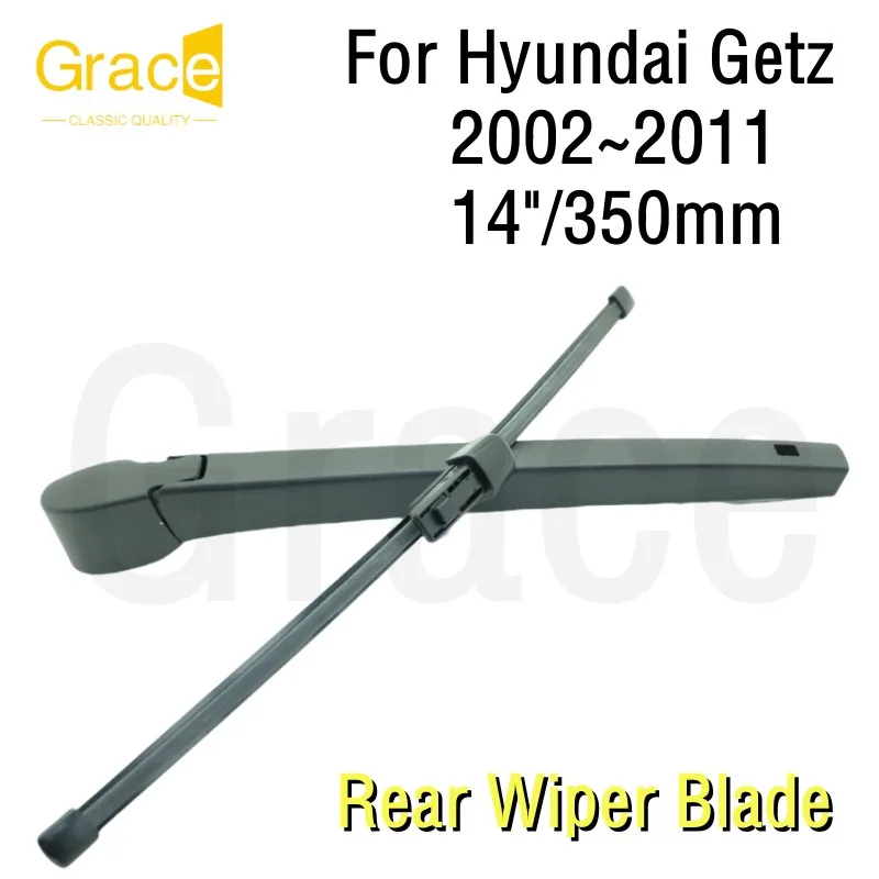 Rear Wiper Blade For Hyundai Getz 14