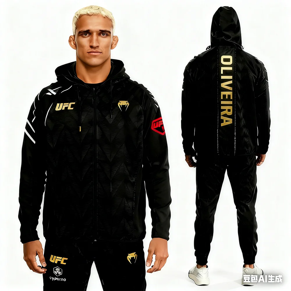 

2026 New UFC Charles Oliveira Fight Night Full Zip Walkout Hoodie MMA Men Autumn/Winter Hoodie Oversized Boxing Fighting Top