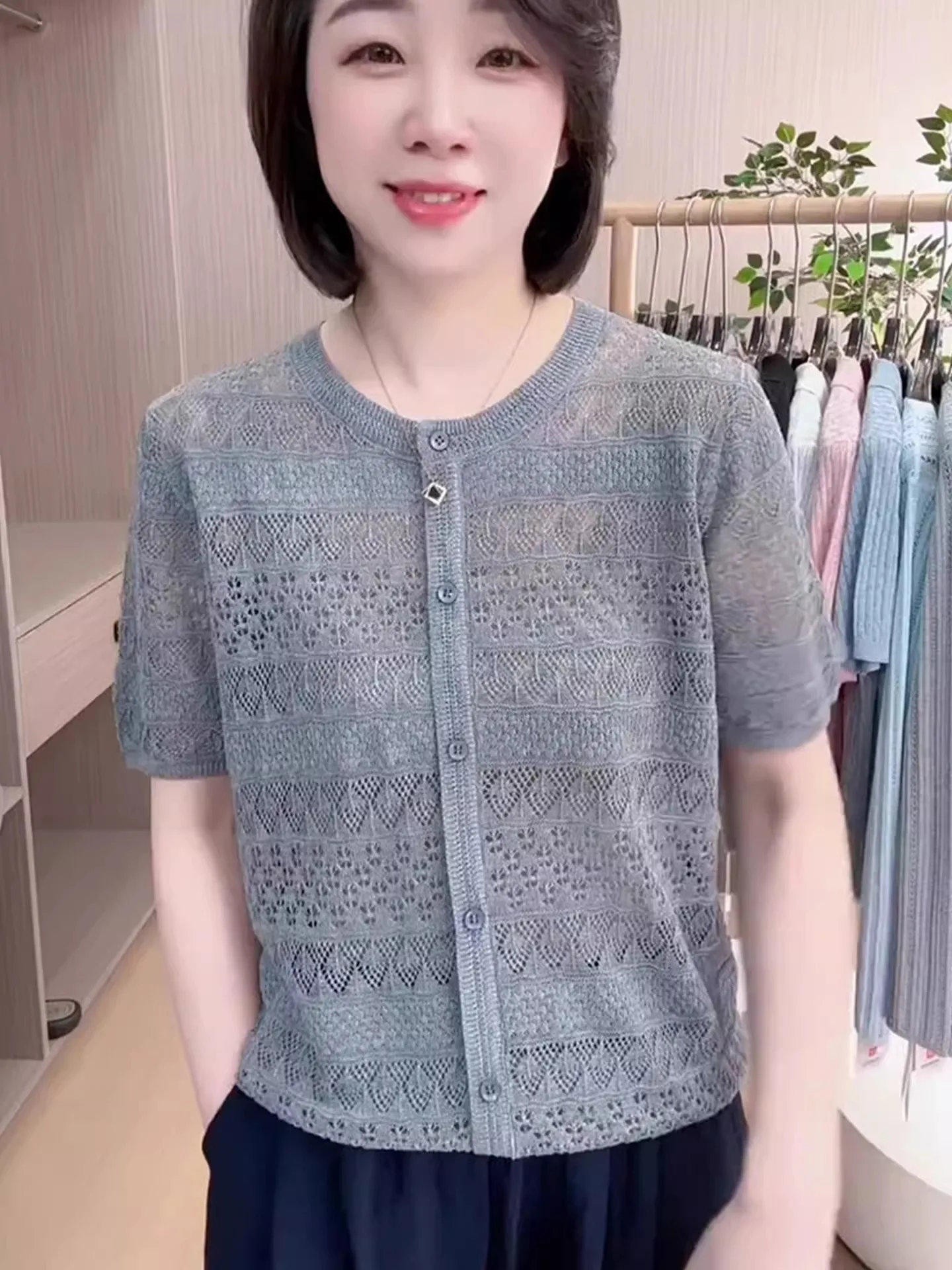 Cárdigan abierto de punto informal para mujer ort Sve redondo Ne un solo botón Color puro verano Faion ocio Sle Top