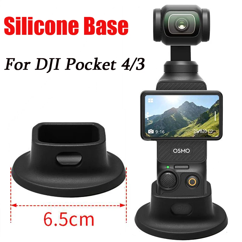 Silicone Anti-slip Base For DJI Pocket 3 /4 Non-slip Desktop Support Brackets Extension Base for Handheld Gimbal Accessories