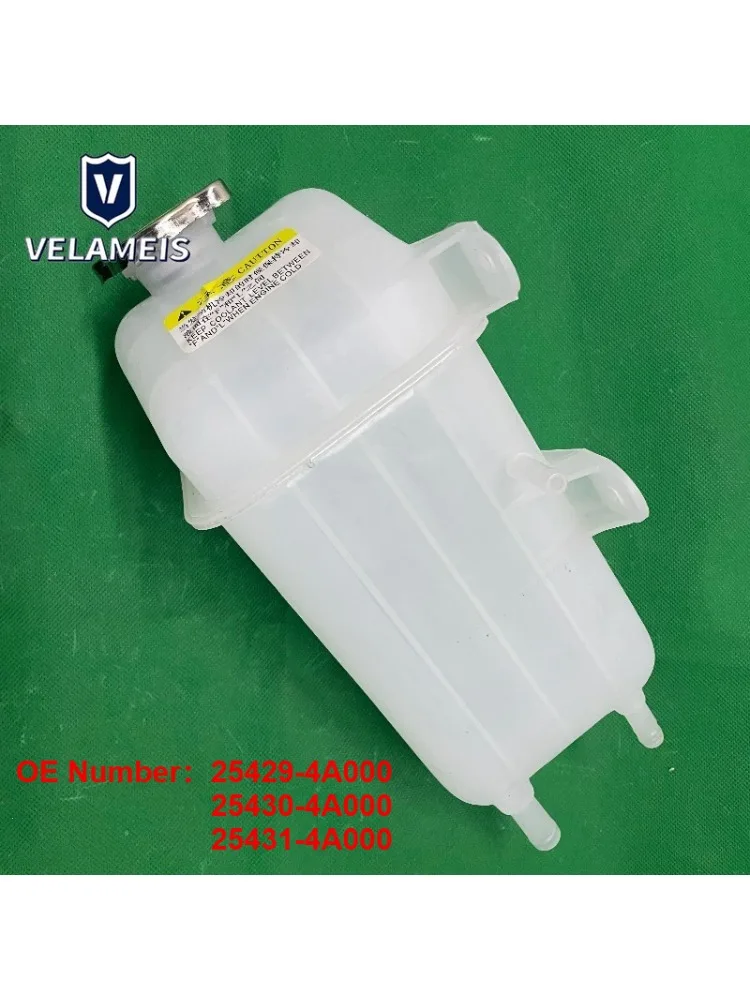 Réservoir d'eau de radiateur automatique, pour HYUNDAI STAREX H1 2.5 DIESEL 254294A000,254304A000,254314A000