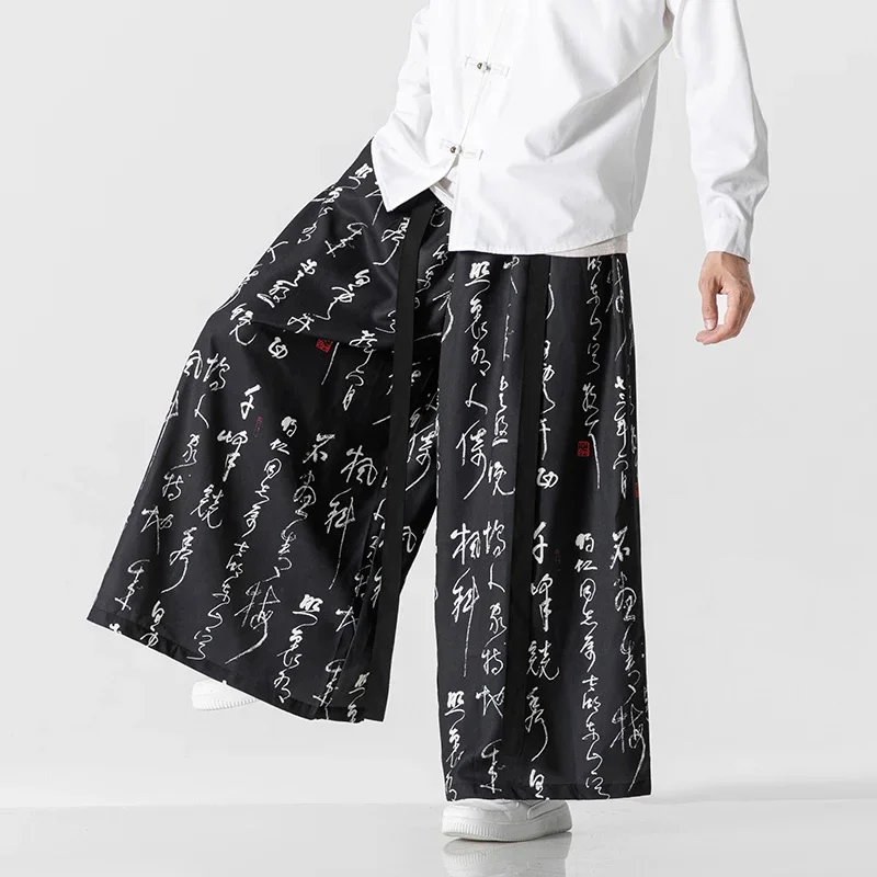 Wide Leg Pants Men's Ukiyo-e Print Elastic Waist Loose Trousers Mens Streetwear Japan Samurai  Casual Joggers Vintage Long Pants