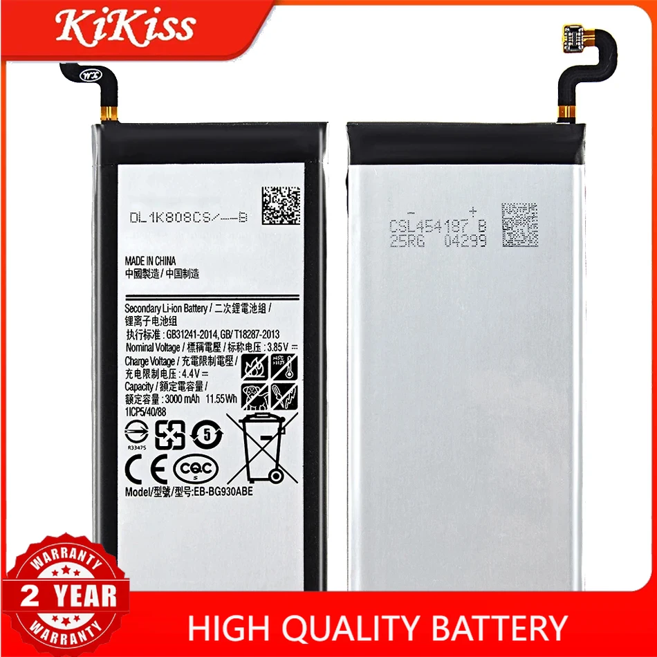 EB-BG930ABE EB-BG930ABA Batteria per Samsung Galaxy S7 SM-G9300 G930 G930F G930FD G930A G930V G930T