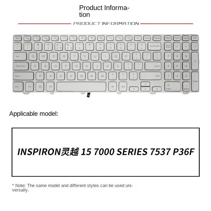 

Замените костюм для клавиатуры ноутбука DELL Inspiron 15 7000 7537 P36F с подсветкой