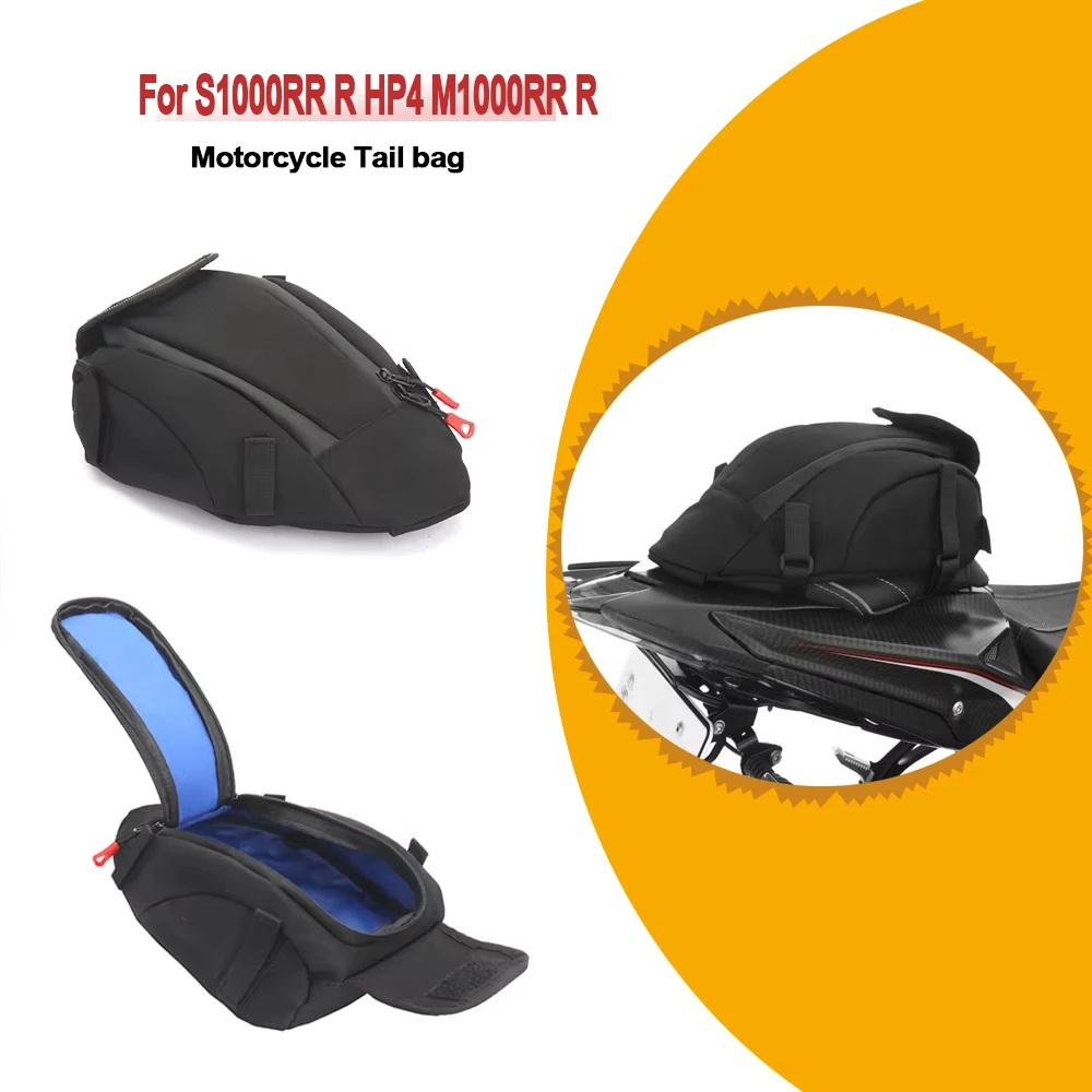 new-motorcycle-accessories-rear-top-bag-tail-storage-bag-black-for-s1000rr-hp4-s1000r-m1000rr-m1000r