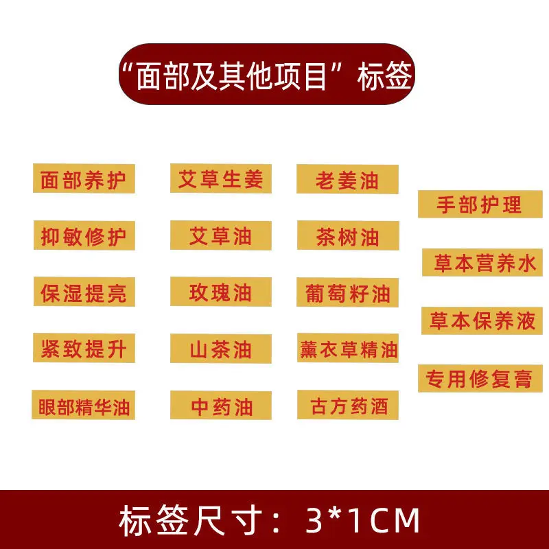 

Custom Essential Oil Bottle Labels Gold Metal Stickers Beauty Salon Project Labels Stickers Adhesive Stickers In Stock