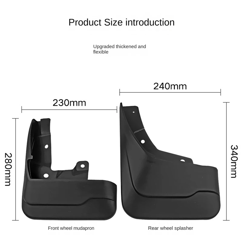 Car Mudflaps For 2020-2021 GWM Cannon Poer Mudguards Fender Flap Splash Guards Cover Mud Car Wheel Accessories