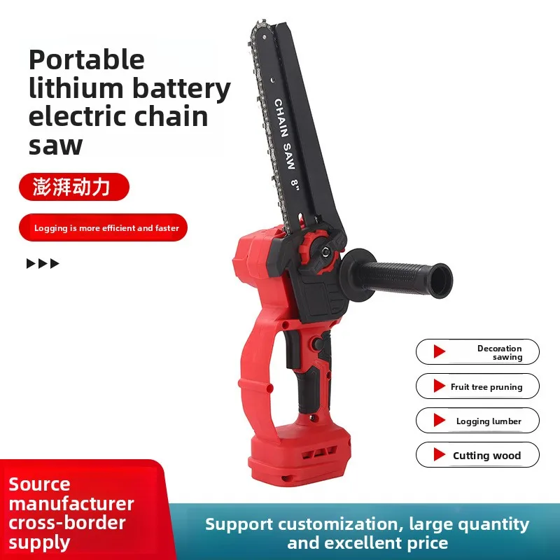 12 Inch Brushless Electric Chain Saw Rechargeable Small Lithium Electric Saw Outdoor Household Handheld Logging and Pruning Saw