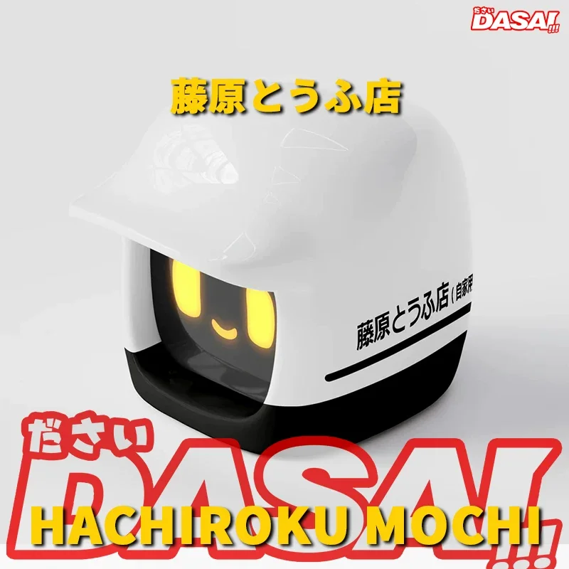2026 New DASAI Mochi 3rd Generation AE86 Co-branded Car Robot Initial D Fujiwara Tofu Shop Desktop Ornament