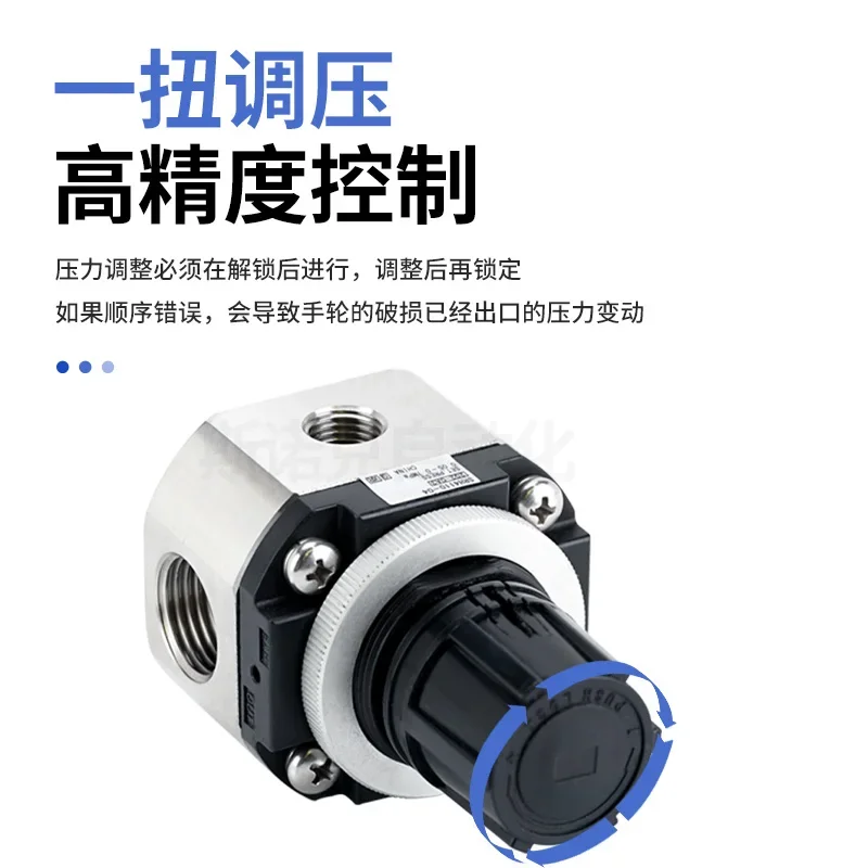 

Brand new original SRH Medical Pressure Reducing Valve SRH4100-04 4110 4010 Stainless Steel Pressure Regulating Valve