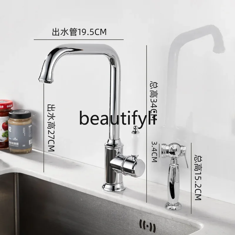 Vintage faucet kitchen vegetable basin sink silver hot and cold water head balcony laundry cabinet rotating ceramic faucet