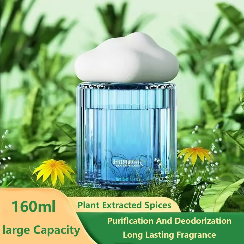 

160ml - Creative Cloud Aromatherapy, Fresh Air, Fragrant Stones, Exclusive High End Birthday Gifts, Bedroom Fragrance Decoration