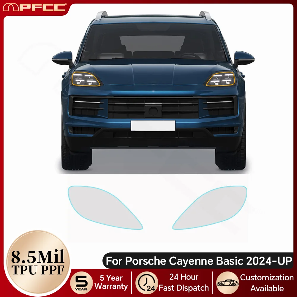

For Porsche Cayenne Basic 2024-UP Headlight Rearview B C Pillar TPU Paint Protection Film Pre-cut PPF Kit Anti-scratch Resistant