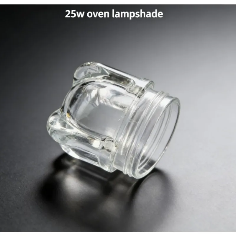 Ampoule d'éclairage pour four à vapeur domestique Siemens Bosch Gaggner, abat-jour halogène résistan