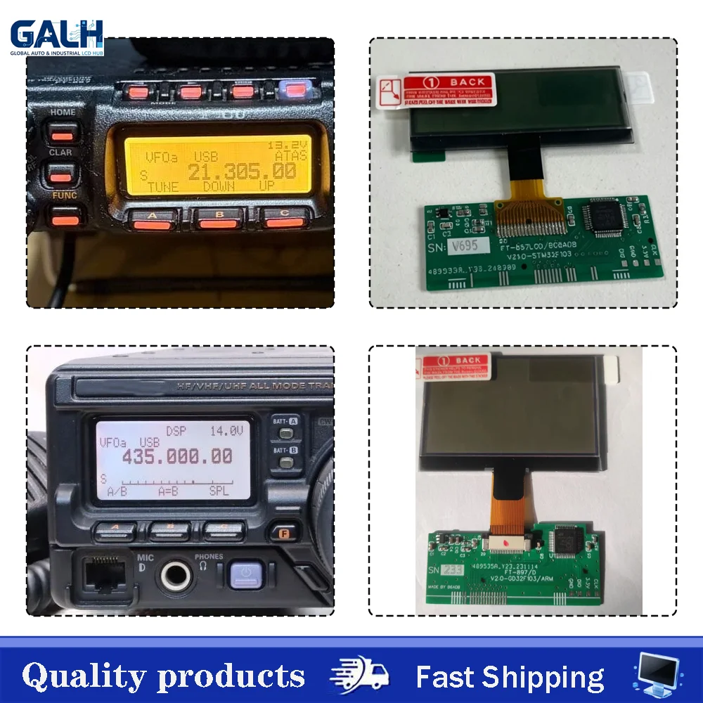 New OEM LCD For YAESU FT-857 FT-857D FT-897 FT-897D LCD Display Screen Repalcement Part Zebra Stripes Issus LCD Alternative