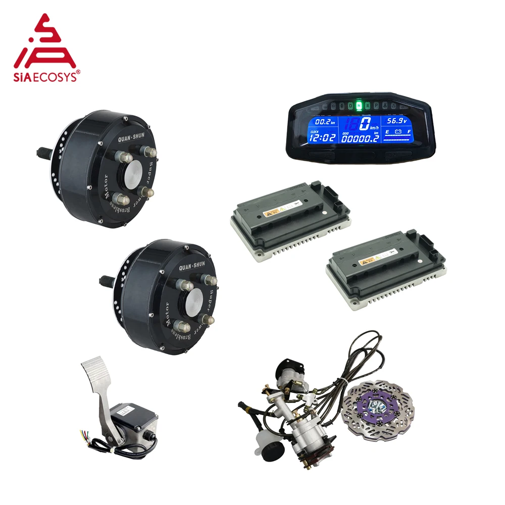 

SIAECOSYS QS 2000W 60V60kph 2wd Dual Hub Motor With EM100SP Controller Kits For Small Electric Car