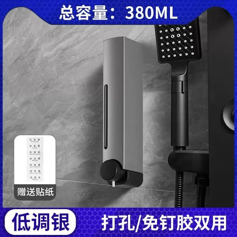 No‑drill Wall‑Mount Press Soap Dispenser, Punch‑Free Hand Sanitizer Shampoo Body Wash Dispenser, Liquid Soap Container