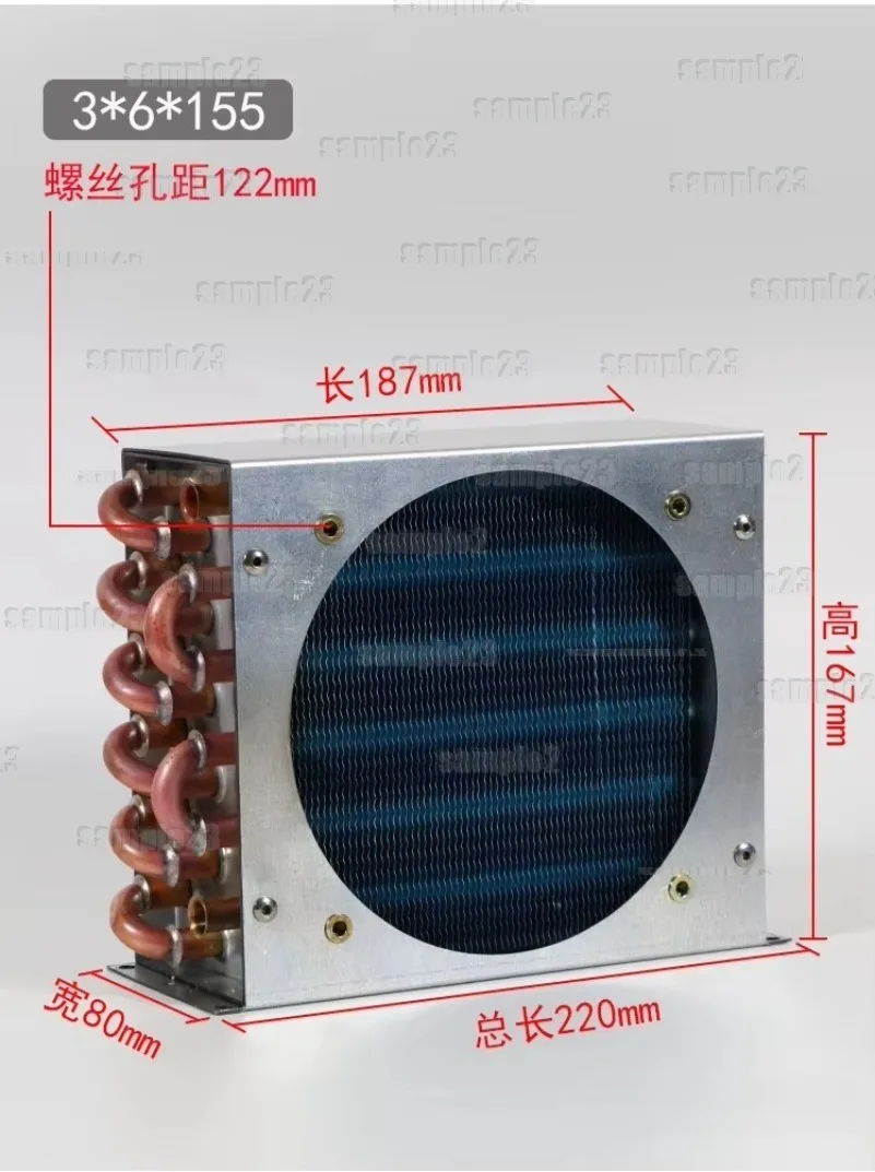 New Small shell condenser evaporator aluminum fin and copper tube heat exchanger 3*6*155 condenser 150 fan 38W 220V power supply