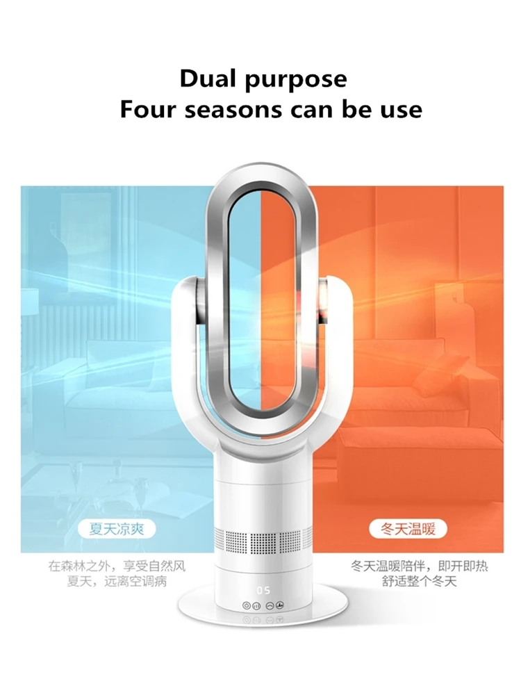 New Cold and warm fan Remote Control Bladeless Cooling Fan 220V Ultra-quiet Electric Fan Air Purifier Top Quality Appointment