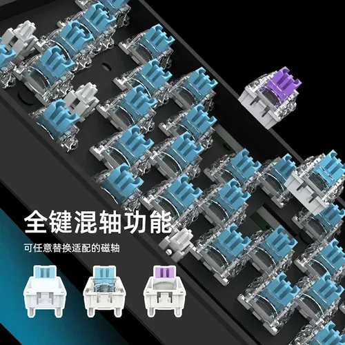 Imagen 2 del producto IROK CAROTMAS Mercury68 Max 8K interruptor magnético E-sport Gaming Teclado mecánico batería larga personalizado accesorio de juego de intercambio en caliente