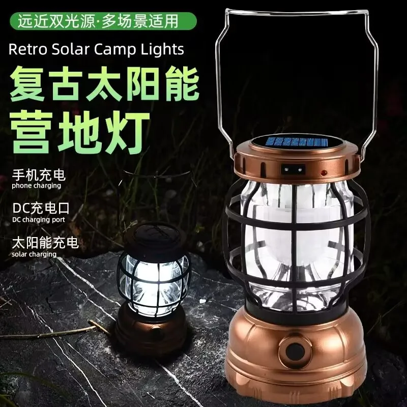 Solar retro camping lights, outdoor camping tents, camping lights, household emergency portable lighting, ambient lighting fixtu