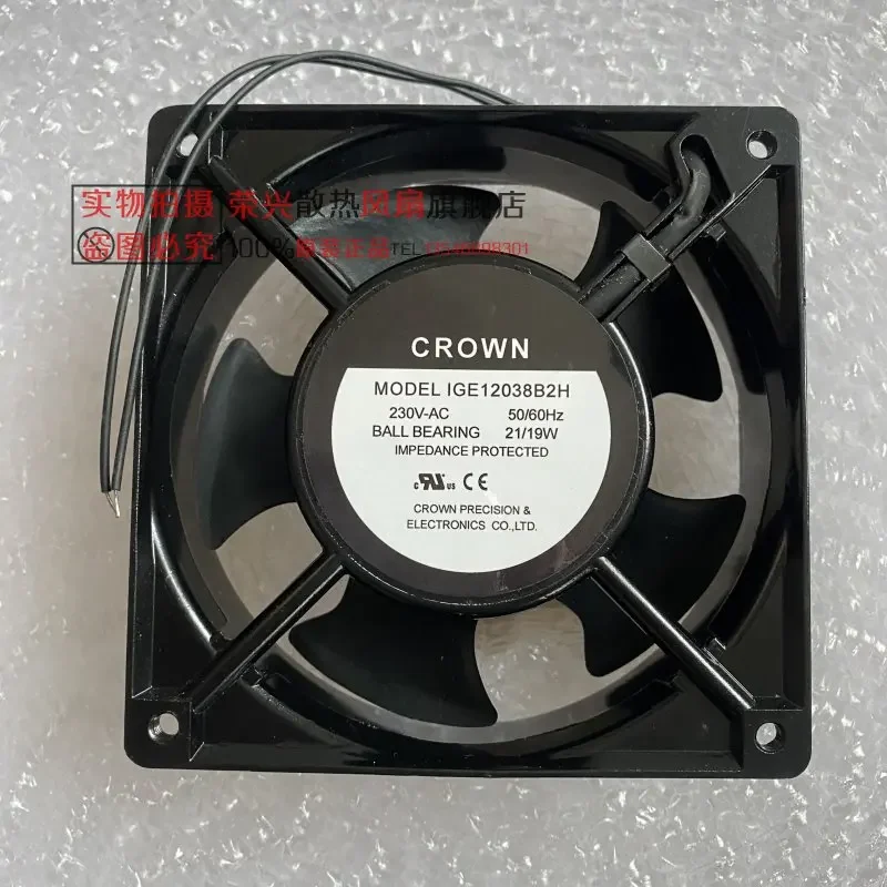 CROWN IGE12038B2H AC 230V 21W 120x120x38mm مروحة تبريد خادم سلكين