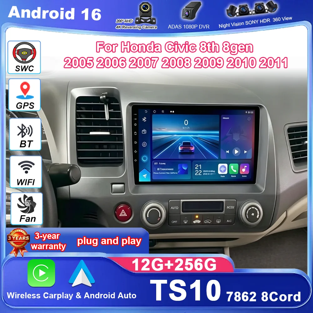 Android 16 For Honda Civic 8th 8gen 2005 2006 2007 2008 2009 2010 2011 Auto Radio Stereo GPS Navigation Multimidia Player Screen