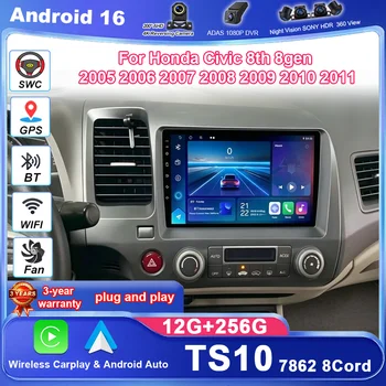 Android 16 para Honda Civic 8th 8gen 2005 2006 2007 2008 2009 2010 2011 Radio automática estéreo navegación GPS pantalla de reproductor Multimidia 1