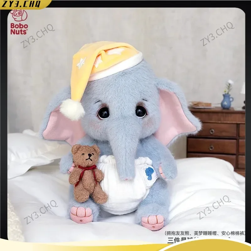 

BoboNuts Rubi Large Plush Elephant Stuffed Toy Cute Snuggly Sleep Soother Comfort Doll For Baby Kids Birthday Gift With Gift Box