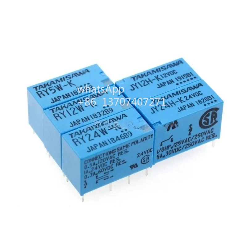 

10pcs/lot New Signal Relay RY5W-K 5VDC RY12W-K 12VDC RY24W-K 24VDC 8PIN 1A JY12H-K JY24H-K