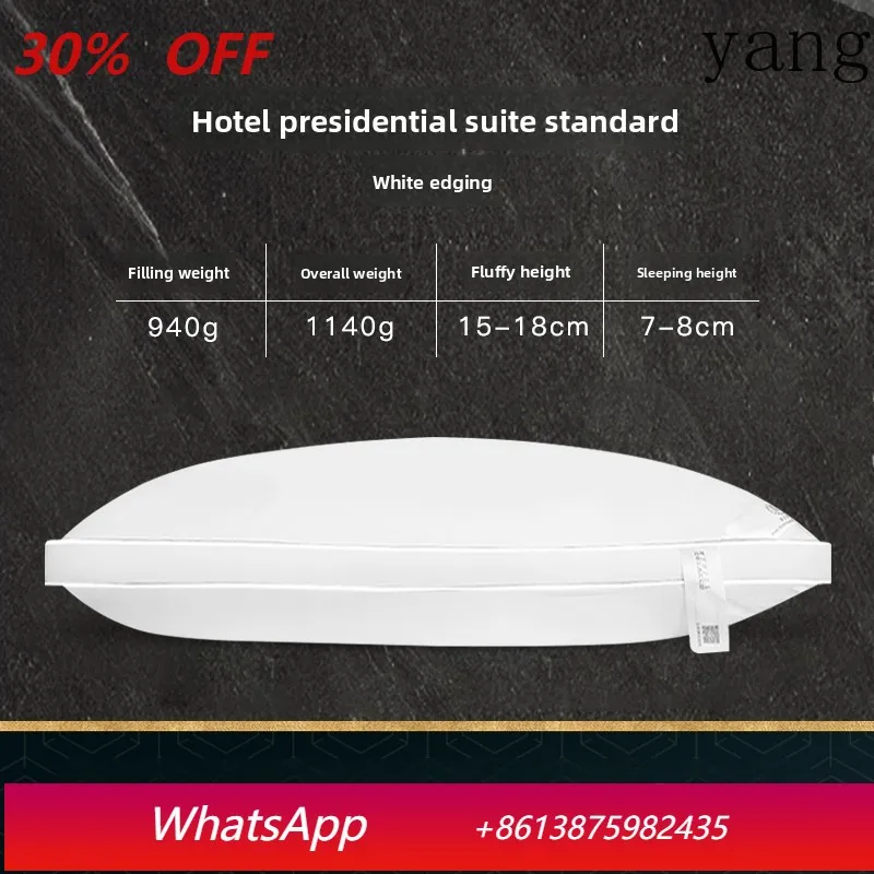 CX Head Household Student Dormitory Washable Soft Antibacterial Pillow Core