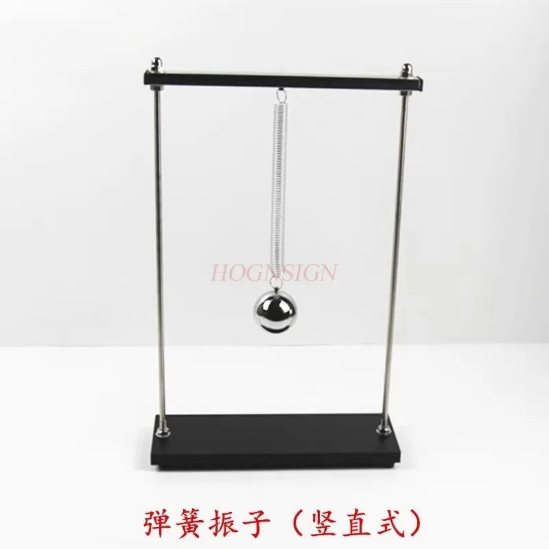 

Spring oscillator (vertical) harmonic motion physics and mechanics demonstration experimental equipment