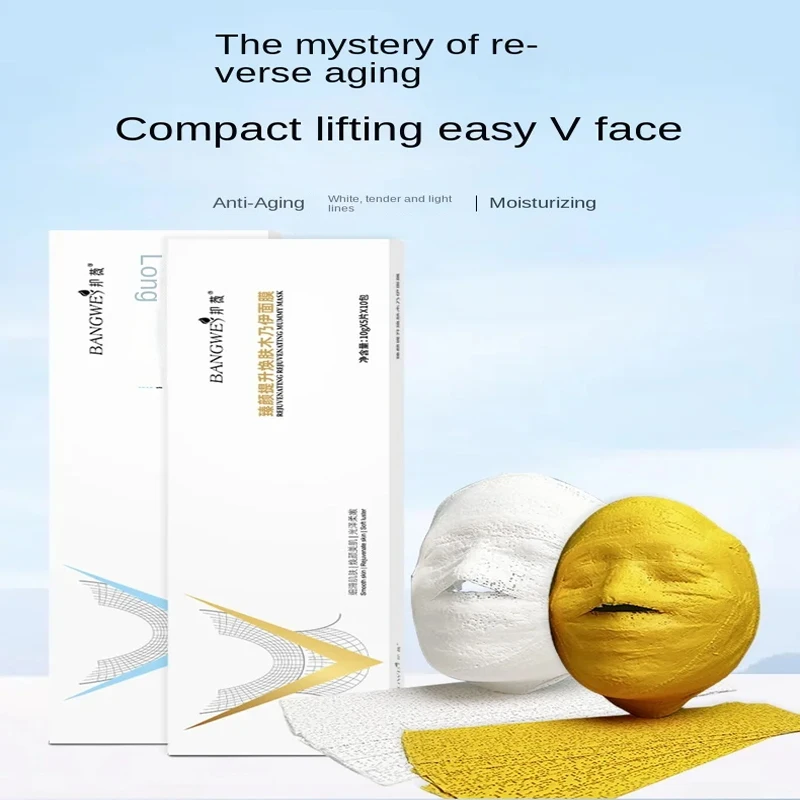 5d Mumien maske v Gesichts maske Gesichts set feuchtigkeit spendende Schönheit pflegende Haut maske Essenz feuchtigkeit spendende grundlegende Hautpflege produkte Seren