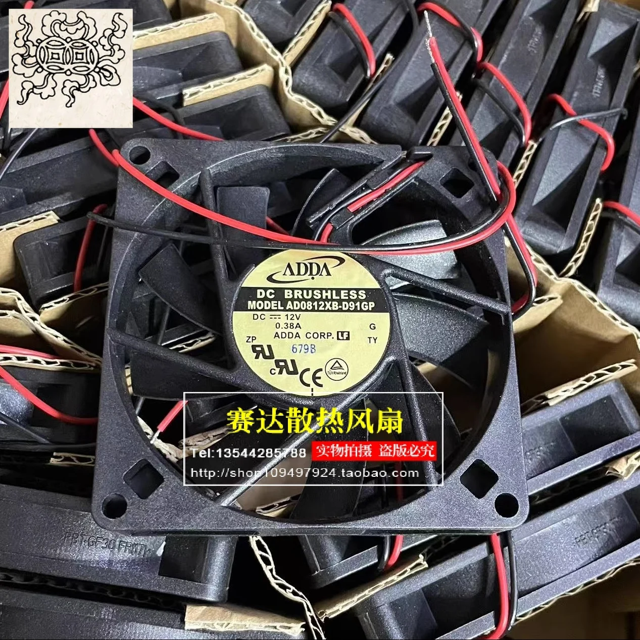 

Jinlingge For ADDA AD0812XB-D91GP 8015 12V 0.38A 2 Lines Pin Wire Cooling Fan 80*80*15mm