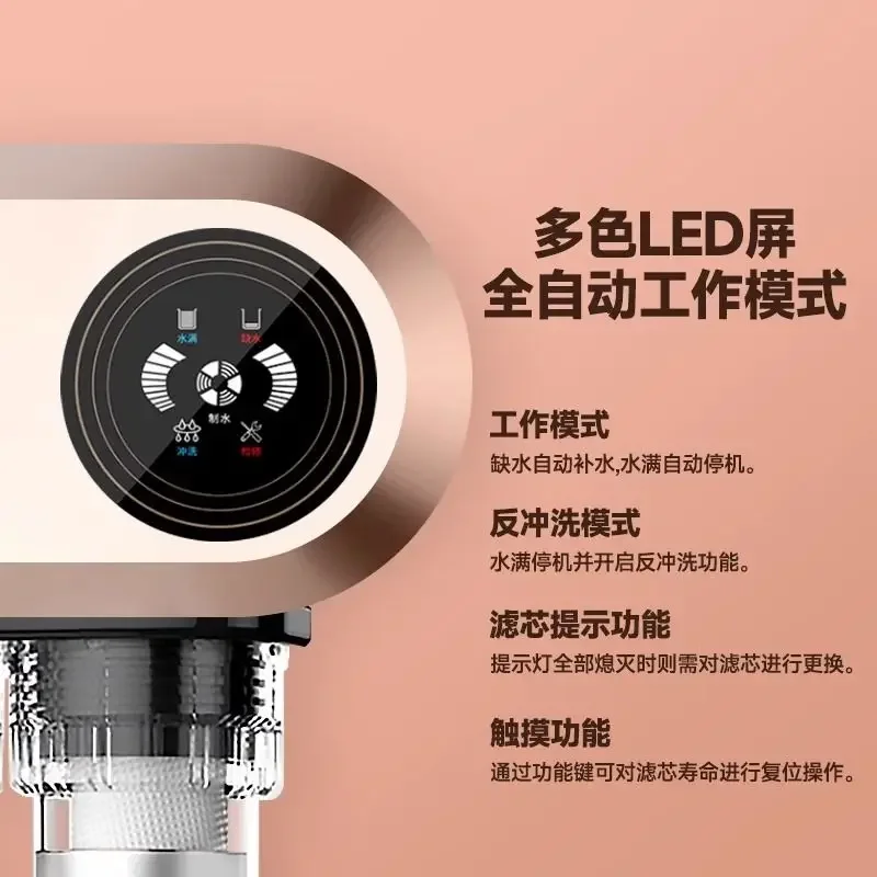 أجهزة تنقية المياه المنزلية، الشرب المباشر Ro التناضح العكسي، أجهزة تنقية المياه، المطابخ، مرشحات مياه الصنبور، المطابخ،