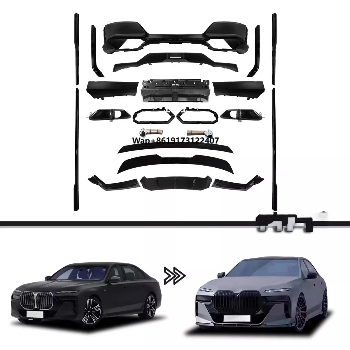 

Комплект обвеса для BMW 7 серии G70 (тюнинг под M760): задний бампер, передний сплиттер, боковые пороги, насадки на выхлопную трубу, 2023-2024 гг.