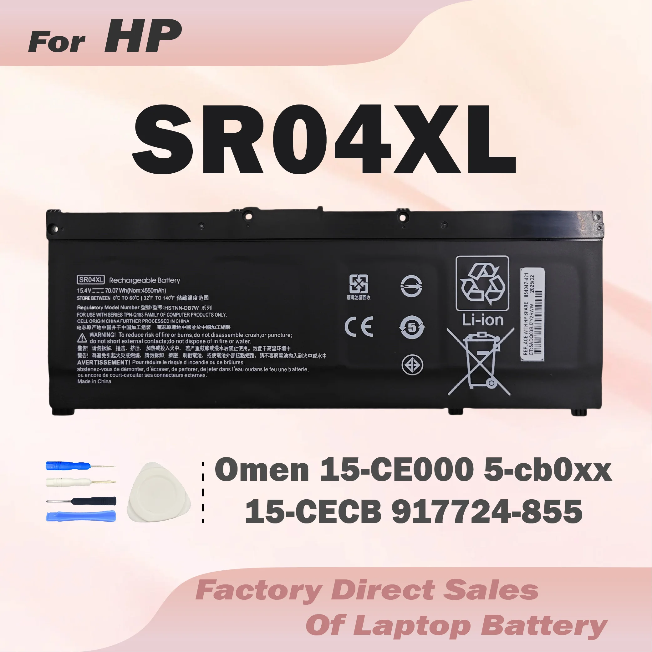 

SR04XL SRO4XL Compatible with HP 15-ce054na Ce017na Ce013na Ce001na 15-dc0001ng Dc1018tx Dc1036tx Dc0090tx Dc0113tx Pavilion 15-