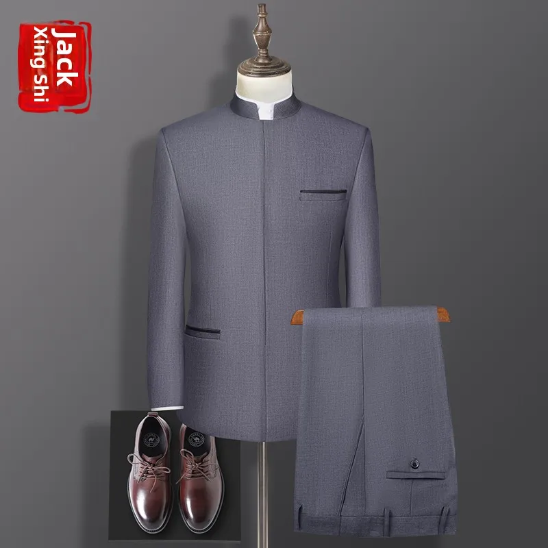 slim-fit-chinese-style-stand-collar-men's-graduation-ceremony-wedding-groomsmen-ceremony-dark-grey-traditional-costume