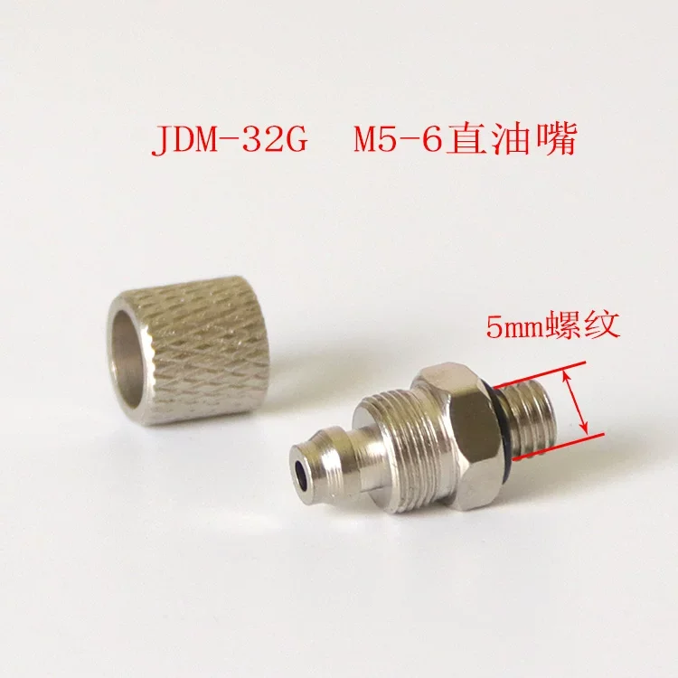 JDMODEL JDM-32 3mm Hydraulic Fittings for 1/14 RC Hydraulic Truck Excavator