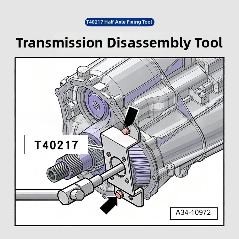 Auto Transmission Installer Transmission Removal Tool Sturdy Alloy Construction Anti-slip Locking Gear Multi-tooth Design