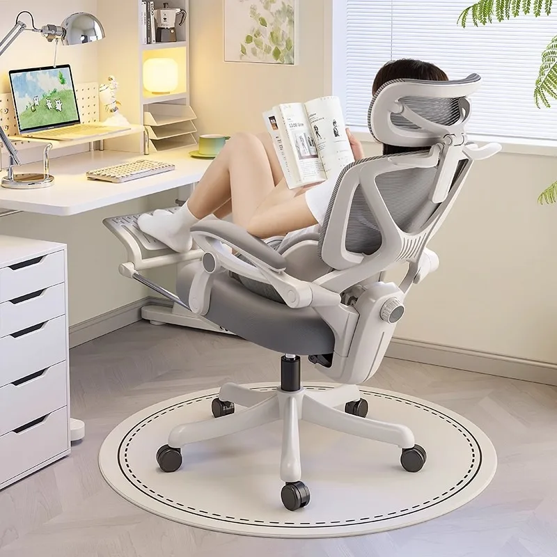 

Desk Chair Gamer Ergonomic Computer Chair Elegant Chairs Office Furniture Gaming Chairs Adults Silla Escritorio Design Armchair