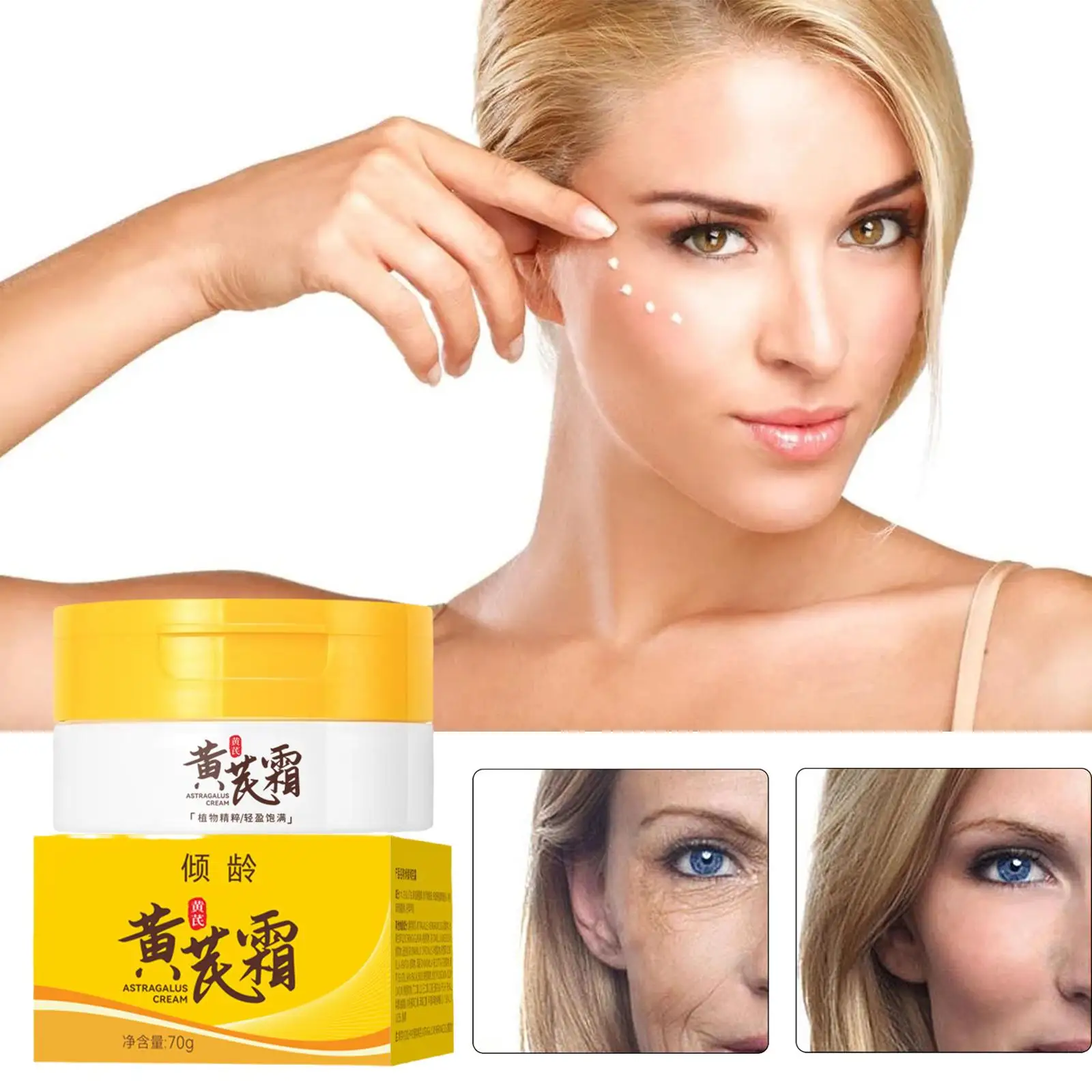 Crème éclaircissante pour le visage à l'astragale chinoise, élimine les taches de rousseur, hydratant, taches émollientes foncées, éclaircissant, anti-âge