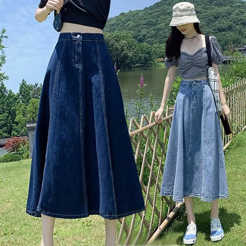 High Waist Flared A-Line Denim Skirt Women's Spring Summer 2025 New Style Elastic Waist Slimming plus Size Midi Umbrella Skirt