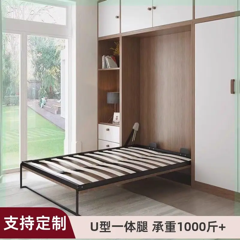 Yishe multi-functional invisible wall bed rollover board bed small apartment space-saving wall-mounted folding bed