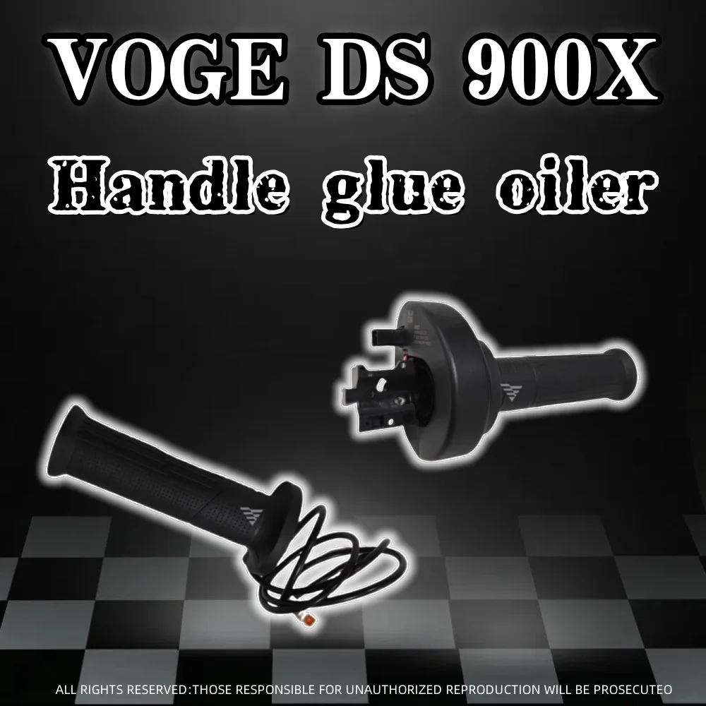 

Для VOGE DS900X DSX900 dsx900 мотоцикла оригинальная левая и правая клейкая масленка для руля оригинальные аксессуары