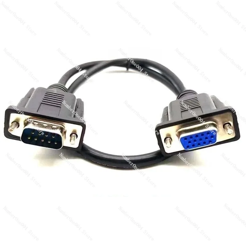 For Customized DB9 …