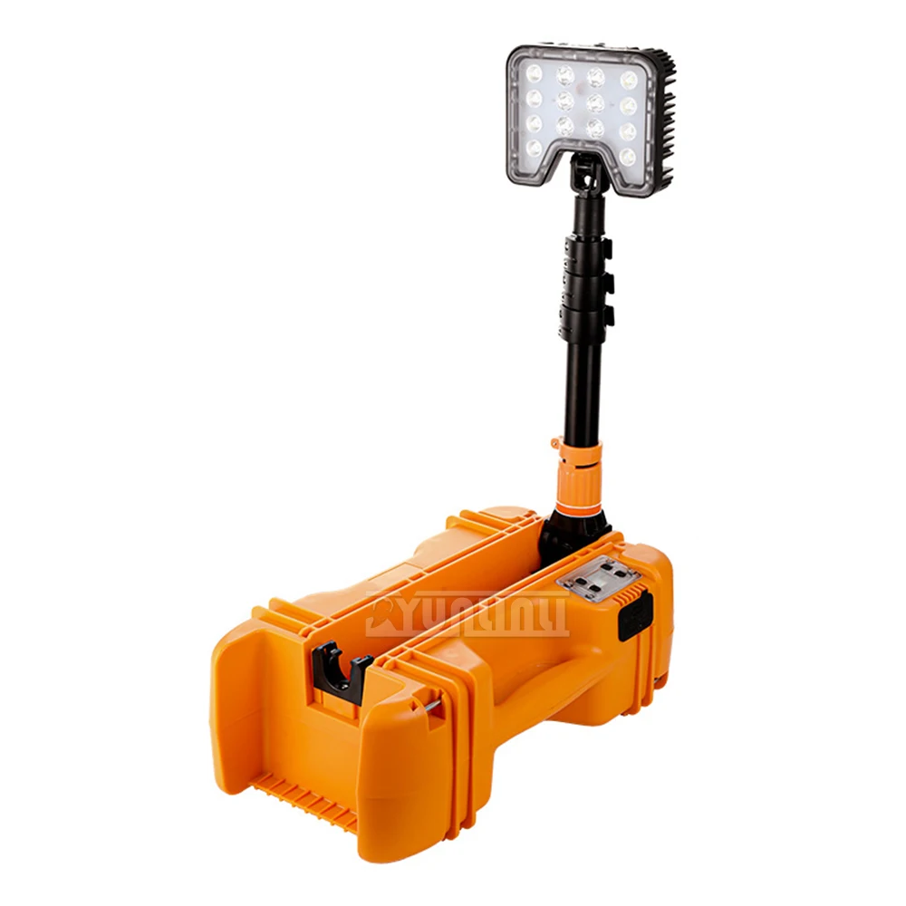 

1.5m Lifting LED Portable Rechargeable Floodlight Spotlight Battery Powered Searchlight Outdoor Work Lamp Camping Lantern