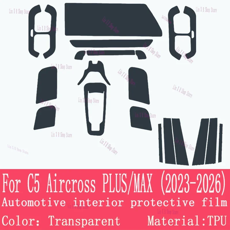 

Защитная пленка из ТПУ для салона автомобиля C5 Aircross PLUS/MAX 2023-2026, прозрачная, антицарапийная, самовосстанавливающаяся наклейка для центральной консоли, PPF