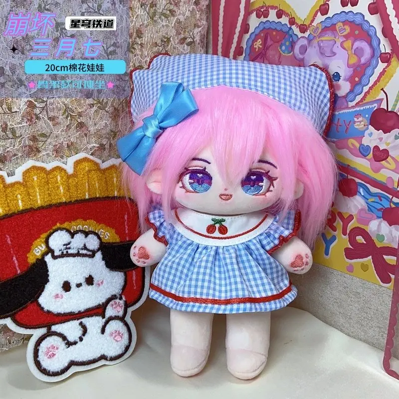 

2024 New In Stock Genshin Impact March 7th 20cm Cotton Stuffed Dolls Gifts Cosplay Doll Mascot Ornament