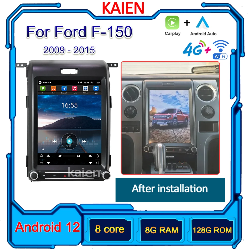 

KAIEN For Ford F-150 F150 2009-2015 Car Radio Android 12 Auto Navigation GPS Player DVD Multimedia Autoradio 4G DSP Stereo Video